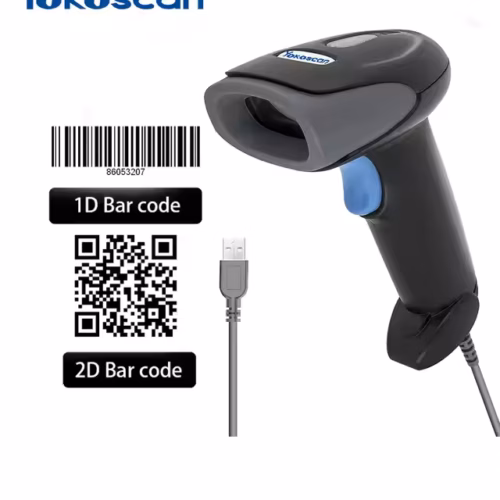 High-Precision 2D Barcode Scanner | Yokoscan – Fast & Reliable Scanning