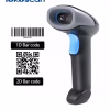 YokoScan Wireless 2D Barcode Scanner