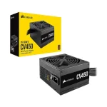 Corsair CV450 450W 80 Plus Bronze Power Supply