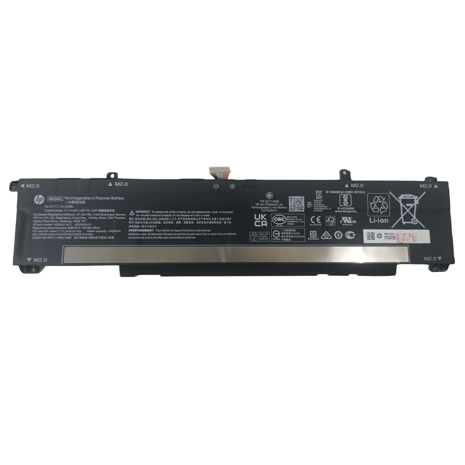 HP WK04XL Laptop Battery